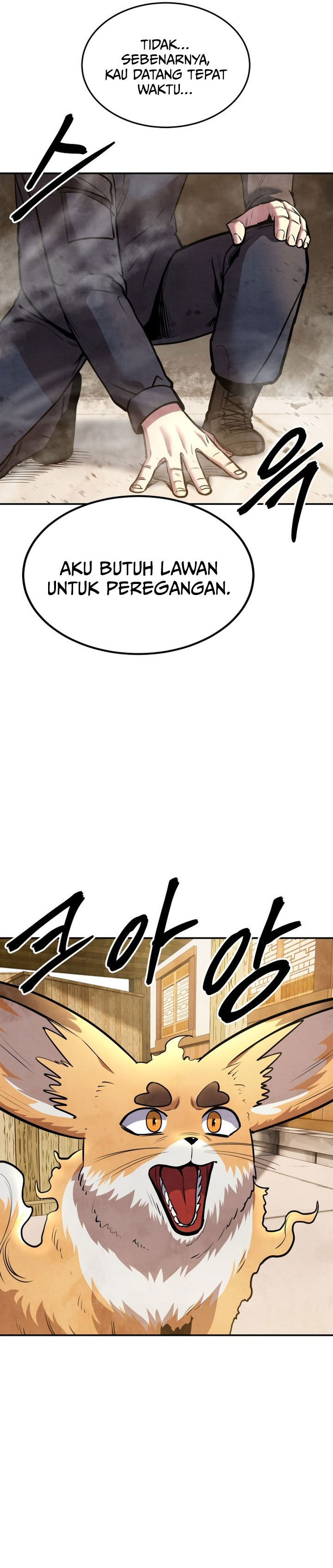 Guest Gun chapter 55