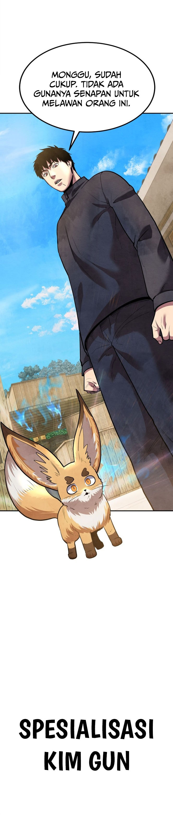 Guest Gun chapter 55