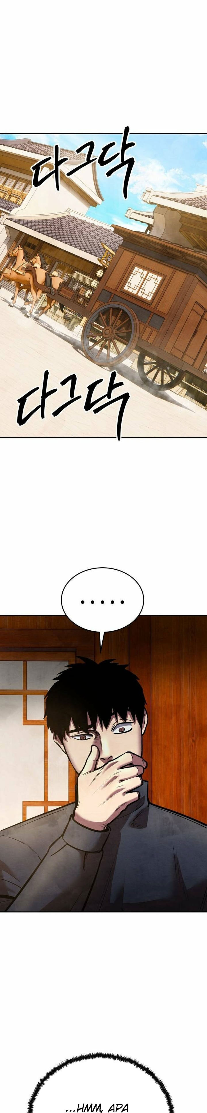 Guest Gun Chapter 57 Bahasa Indonesia