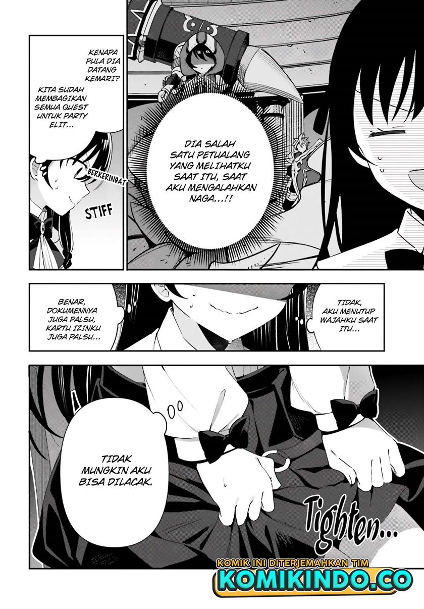 Guild No Uketsukejou Desu Ga, Zangyou Wa Lyananode Boss Wo Solo Tobatsu Shiyou To Omoimasu chapter 3