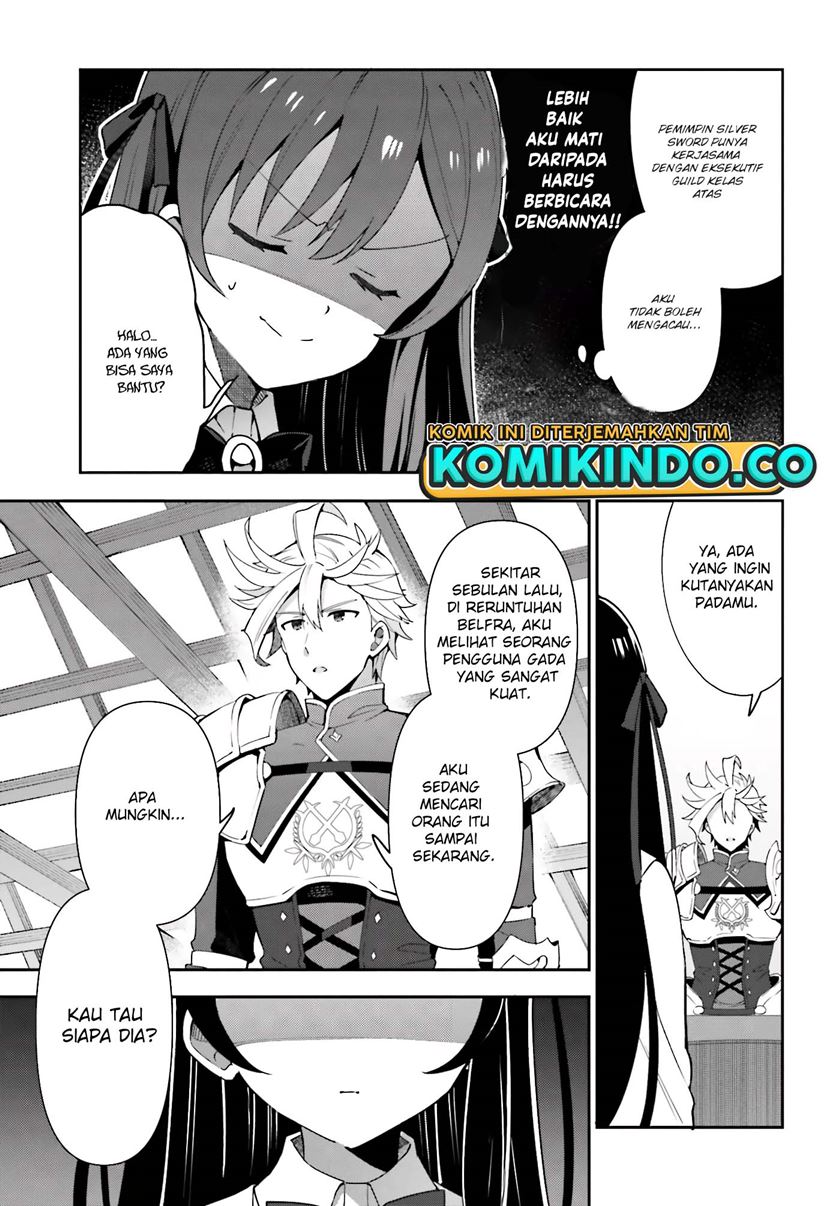 Guild No Uketsukejou Desu Ga, Zangyou Wa Lyananode Boss Wo Solo Tobatsu Shiyou To Omoimasu chapter 3