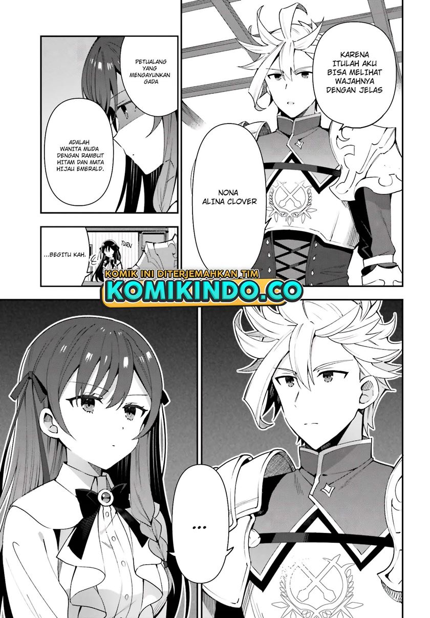 Guild No Uketsukejou Desu Ga, Zangyou Wa Lyananode Boss Wo Solo Tobatsu Shiyou To Omoimasu chapter 3