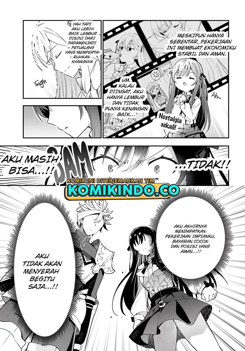 Guild No Uketsukejou Desu Ga, Zangyou Wa Lyananode Boss Wo Solo Tobatsu Shiyou To Omoimasu chapter 3