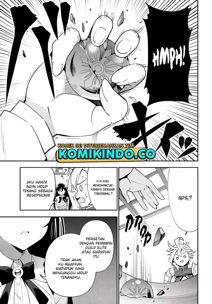 Guild No Uketsukejou Desu Ga, Zangyou Wa Lyananode Boss Wo Solo Tobatsu Shiyou To Omoimasu chapter 3