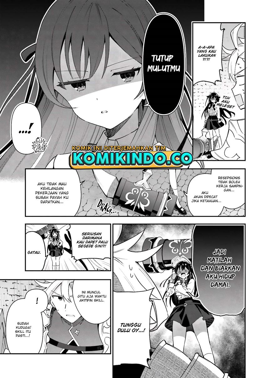 Guild No Uketsukejou Desu Ga, Zangyou Wa Lyananode Boss Wo Solo Tobatsu Shiyou To Omoimasu chapter 3