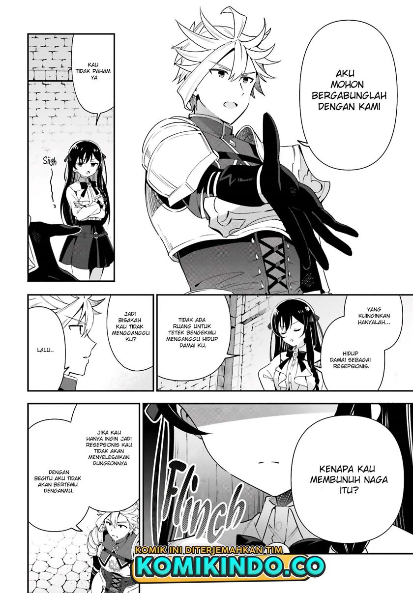Guild No Uketsukejou Desu Ga, Zangyou Wa Lyananode Boss Wo Solo Tobatsu Shiyou To Omoimasu chapter 3