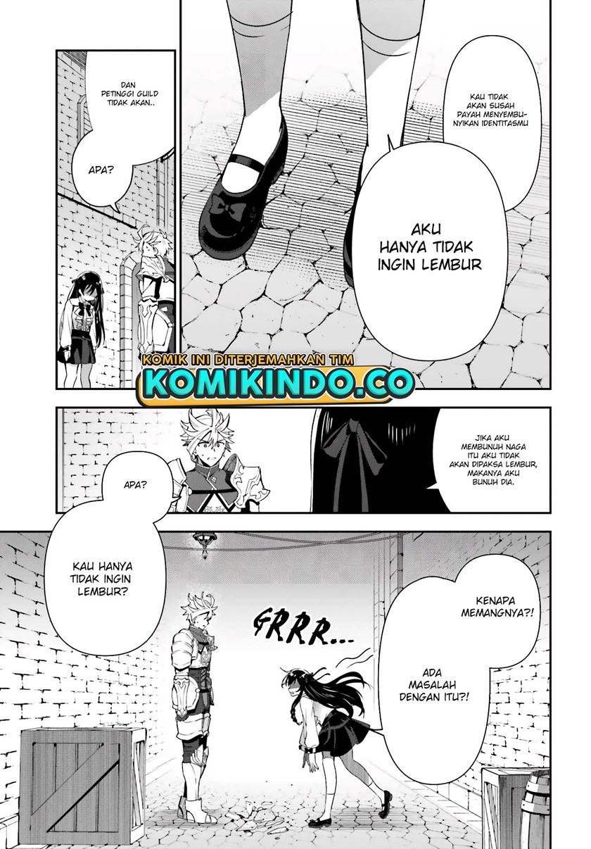 Guild No Uketsukejou Desu Ga, Zangyou Wa Lyananode Boss Wo Solo Tobatsu Shiyou To Omoimasu chapter 3