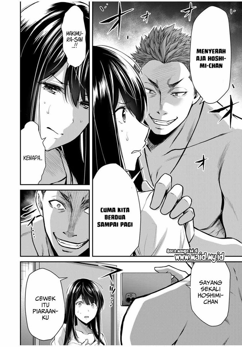 Guilty Circle Chapter 18 Bahasa Indonesia