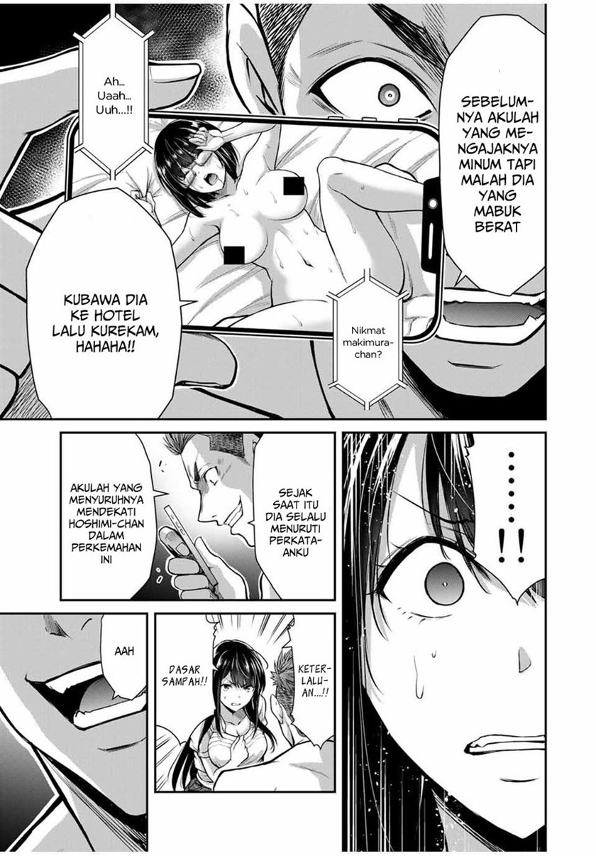 Guilty Circle Chapter 18 Bahasa Indonesia