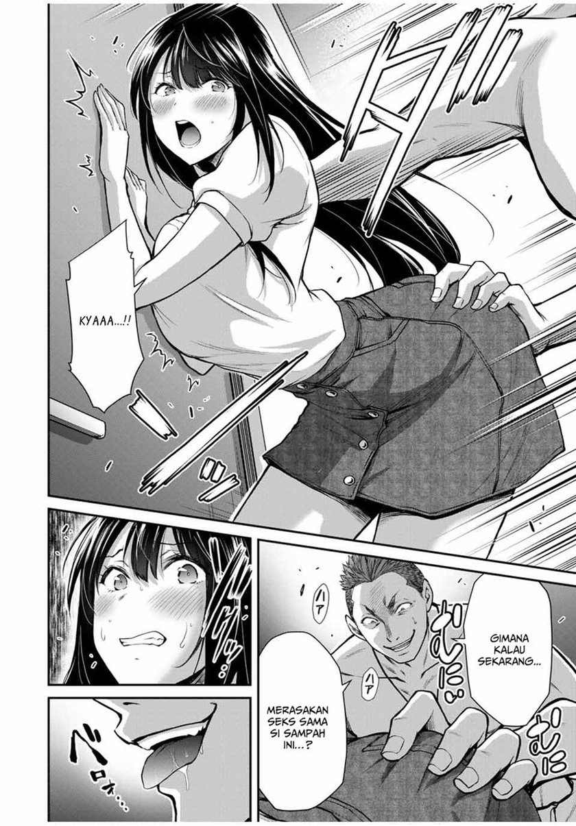 Guilty Circle Chapter 18 Bahasa Indonesia