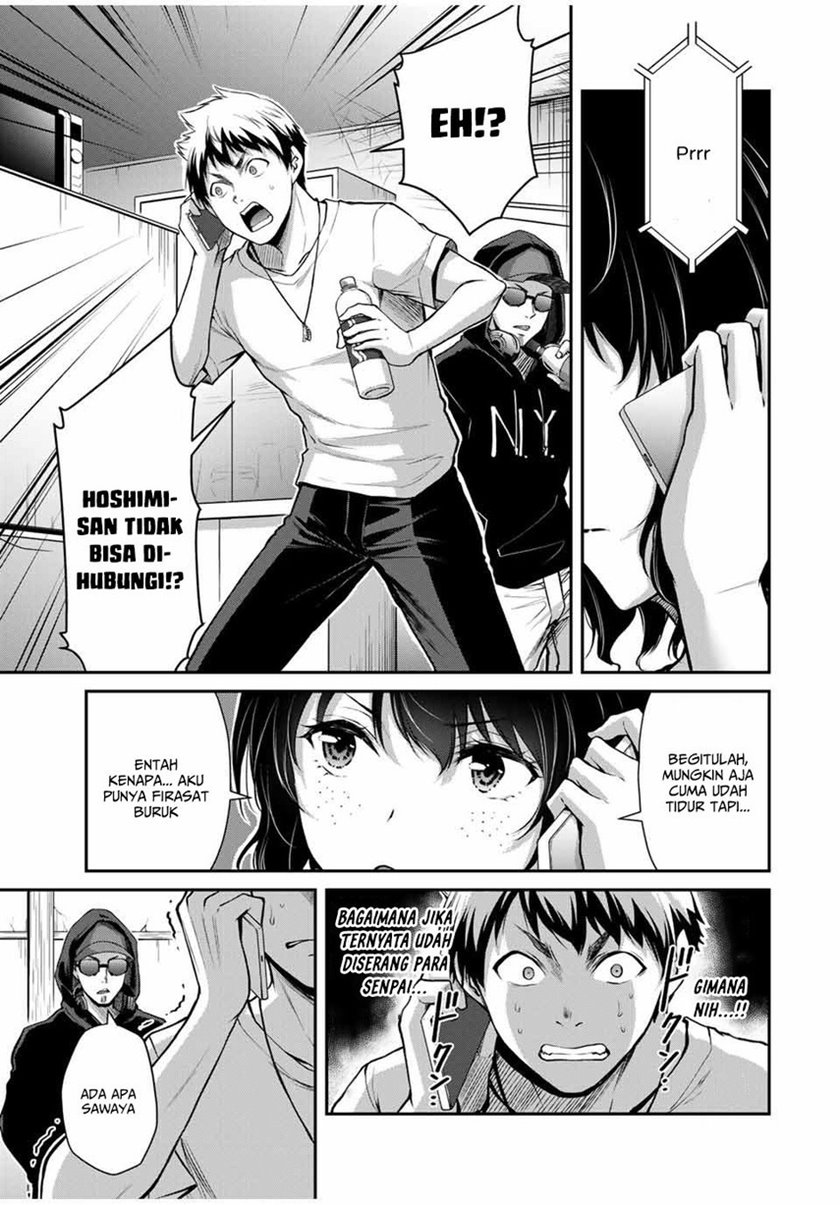 Guilty Circle Chapter 18 Bahasa Indonesia