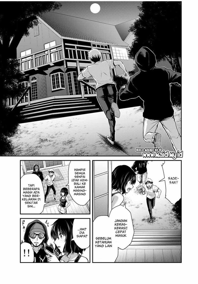 Guilty Circle Chapter 18 Bahasa Indonesia