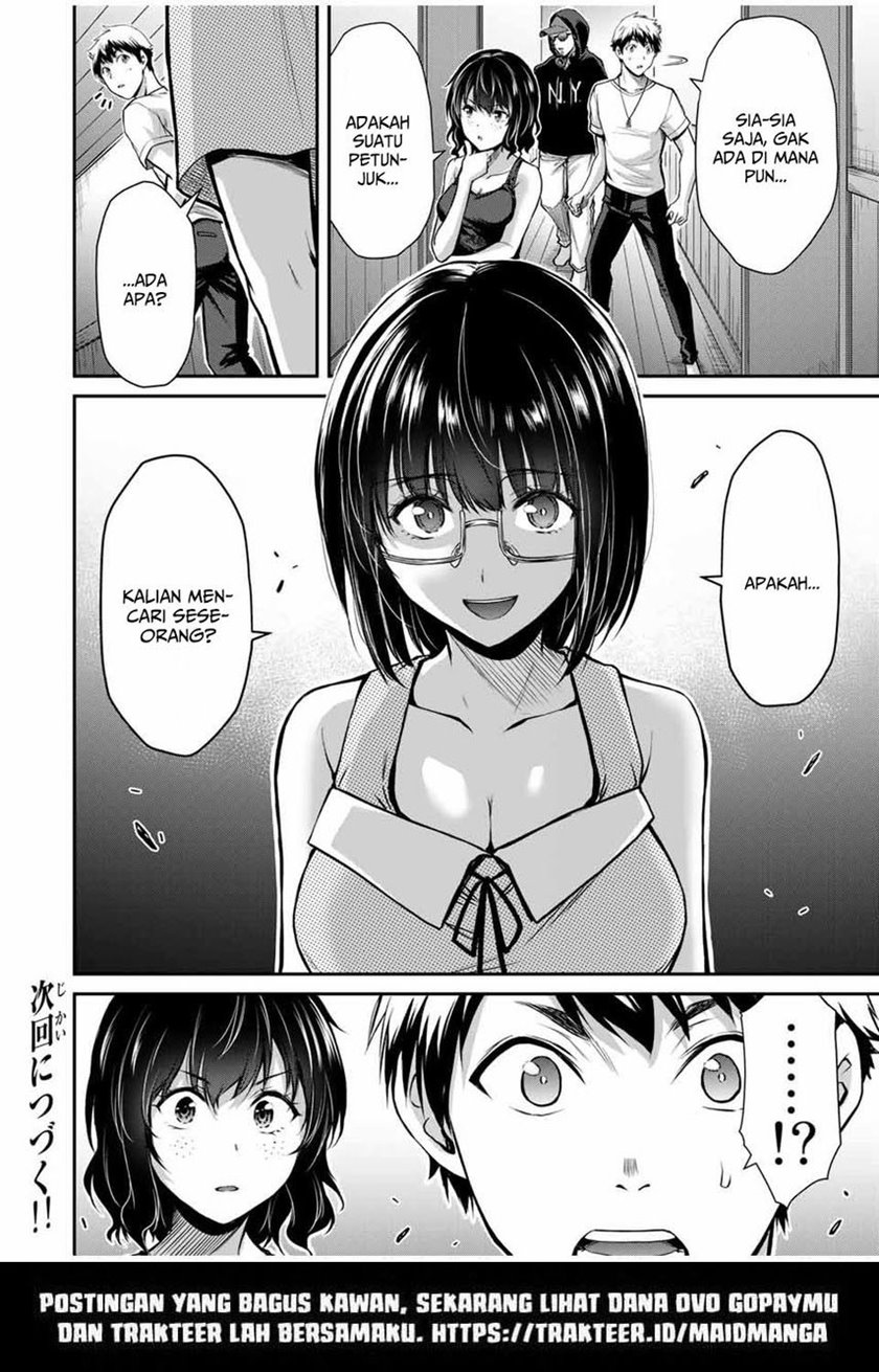 Guilty Circle Chapter 18 Bahasa Indonesia