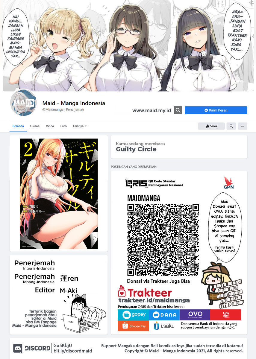 Guilty Circle Chapter 30 Bahasa Indonesia