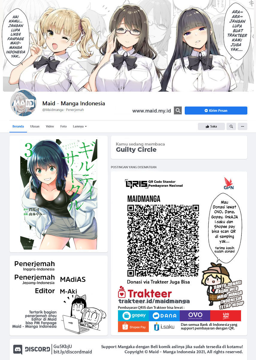Guilty Circle Chapter 33 Bahasa Indonesia