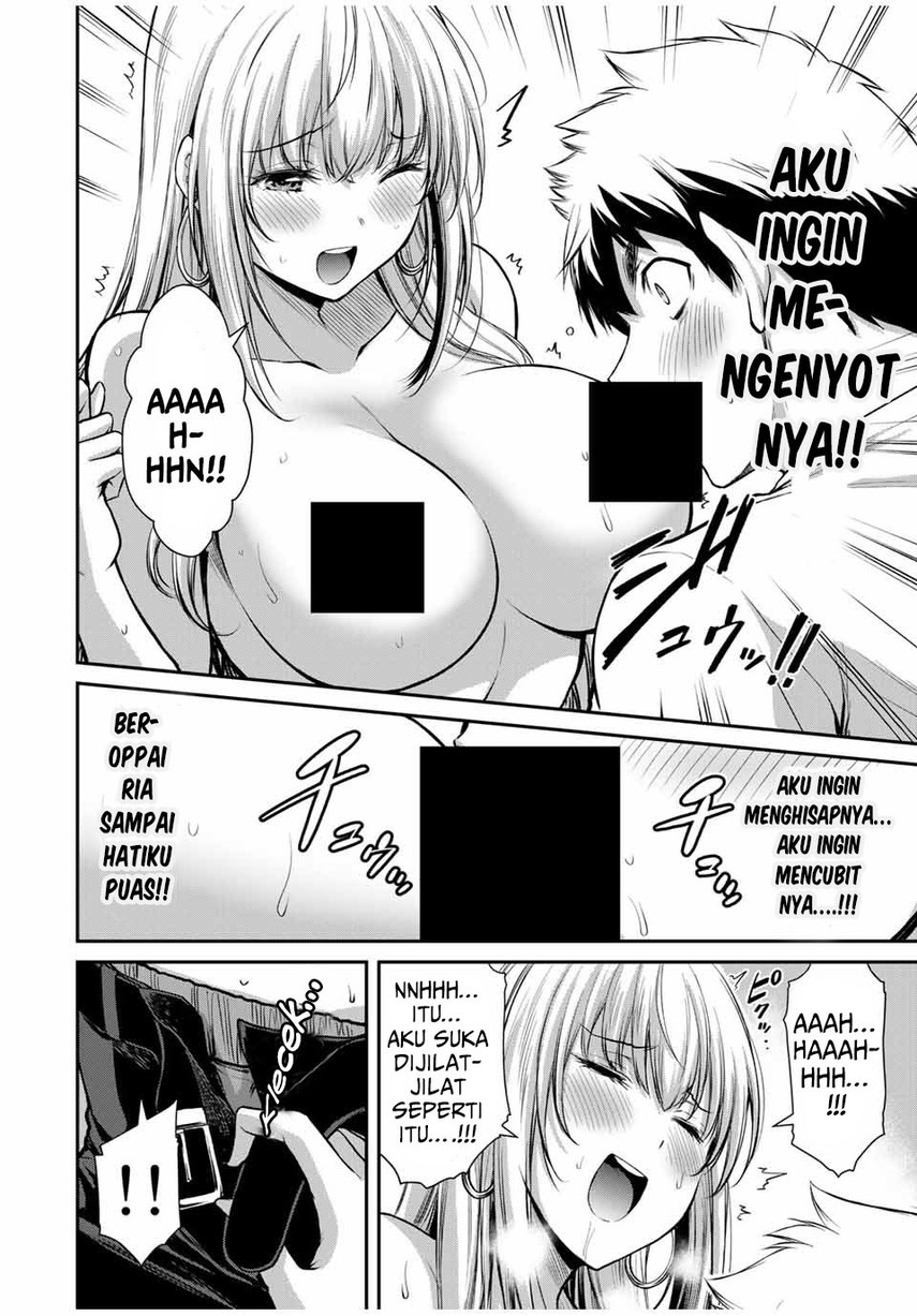 Guilty Circle Chapter 33 Bahasa Indonesia