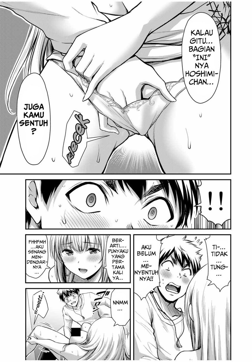 Guilty Circle Chapter 33 Bahasa Indonesia