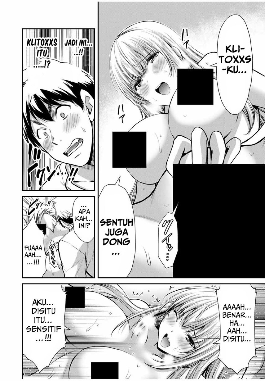 Guilty Circle Chapter 33 Bahasa Indonesia