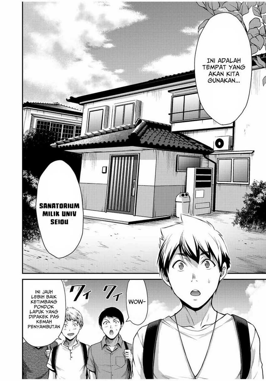 Guilty Circle Chapter 52 Bahasa Indonesia