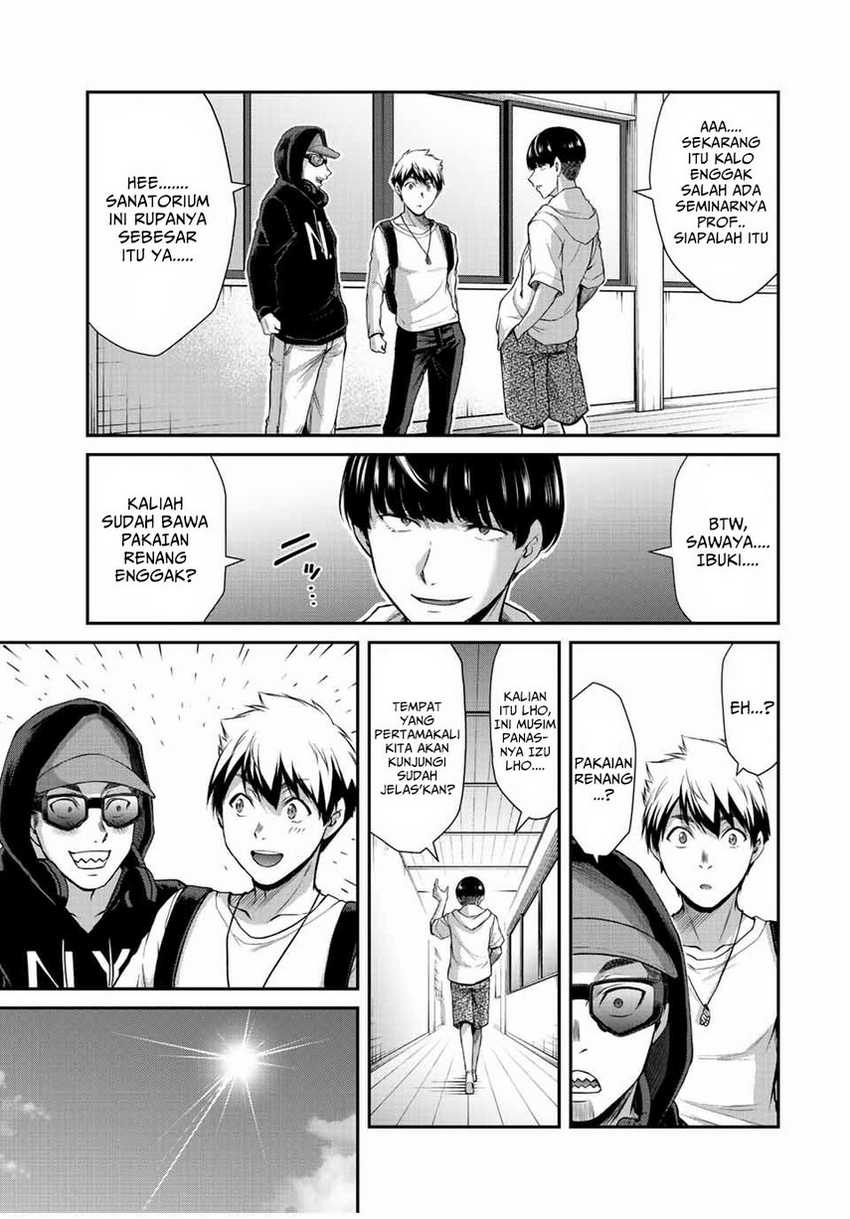 Guilty Circle Chapter 52 Bahasa Indonesia