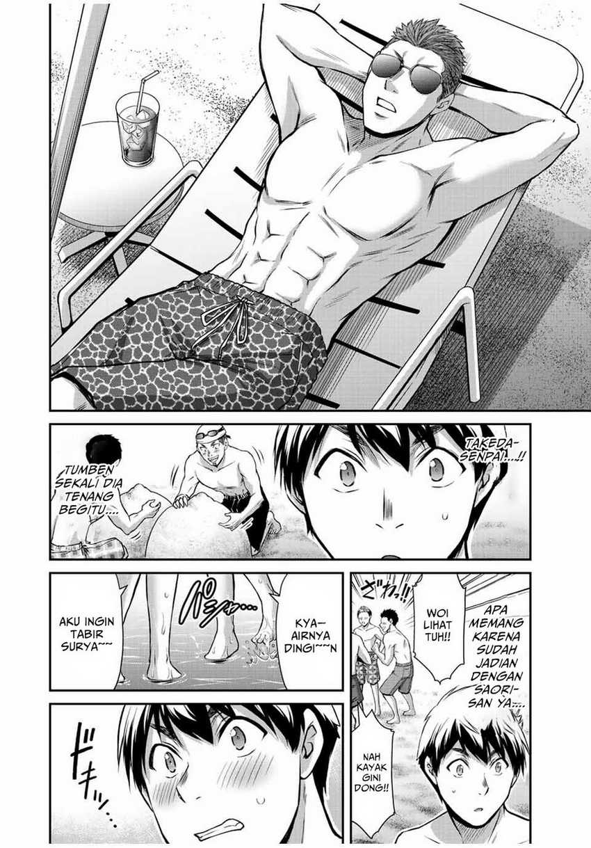 Guilty Circle Chapter 52 Bahasa Indonesia