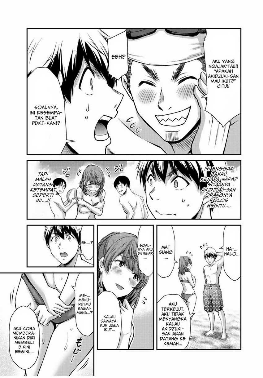 Guilty Circle Chapter 52 Bahasa Indonesia