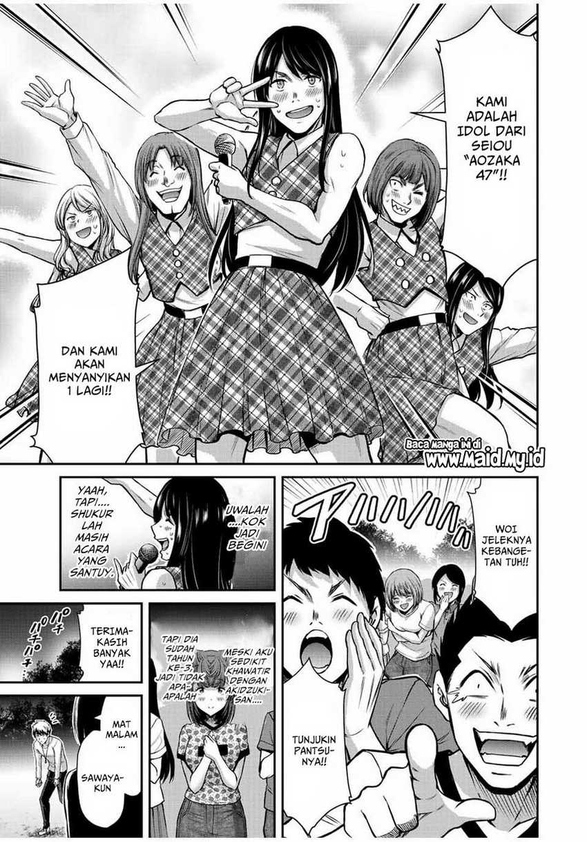 Guilty Circle Chapter 52 Bahasa Indonesia