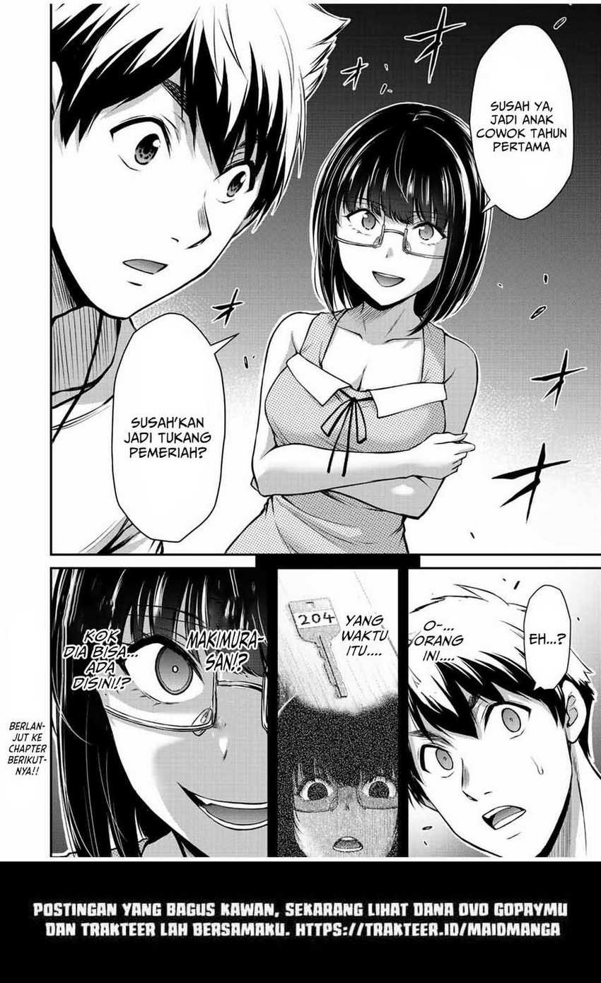 Guilty Circle Chapter 52 Bahasa Indonesia