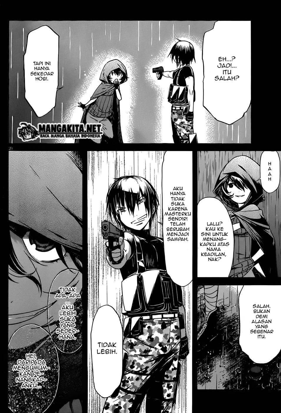 Gun x Clover Chapter 12