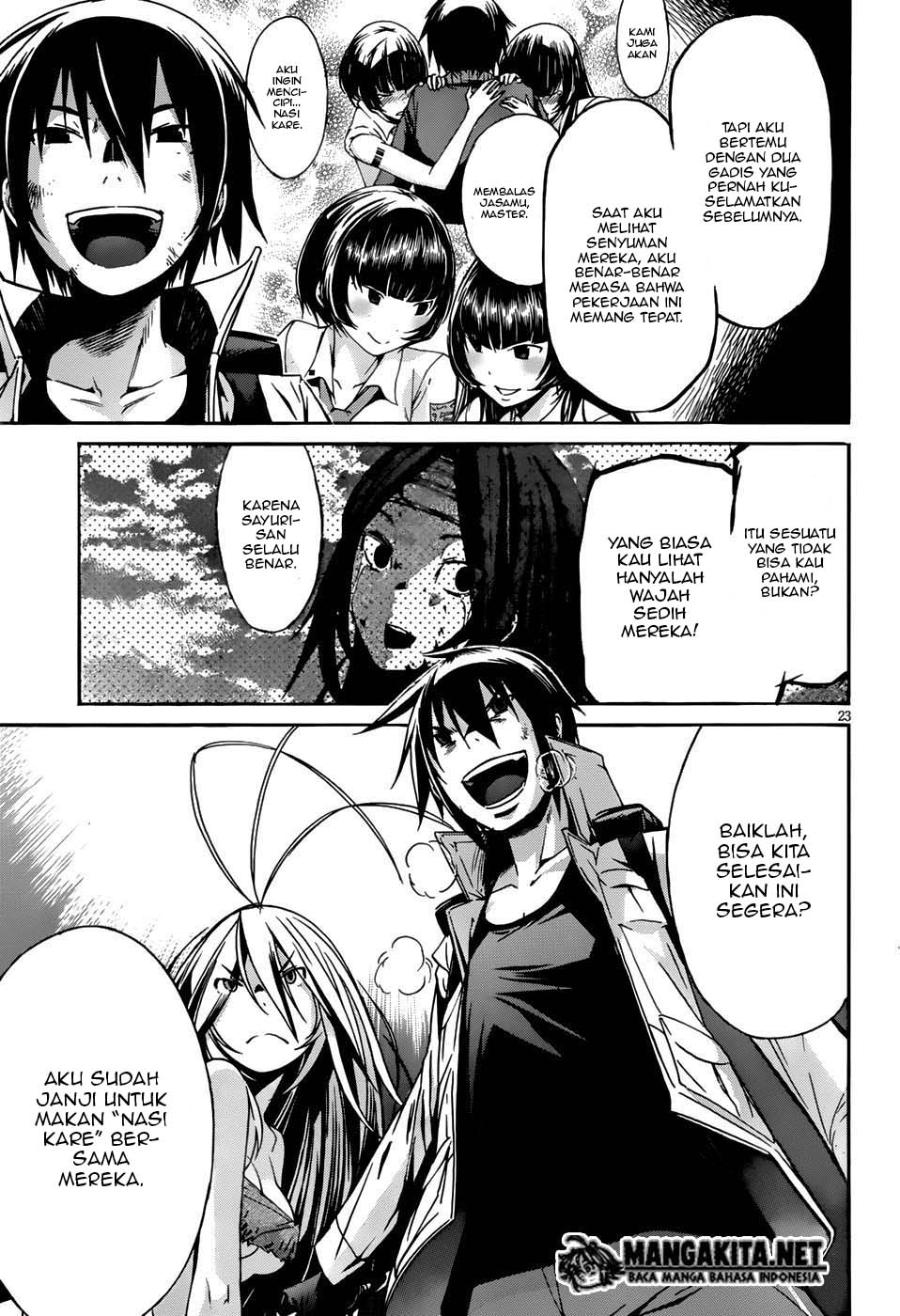 Gun x Clover Chapter 12