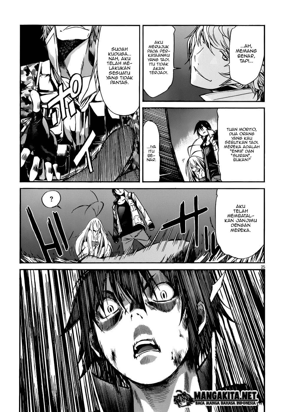 Gun x Clover Chapter 12