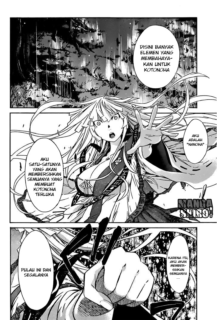 Gun x Clover Chapter 14