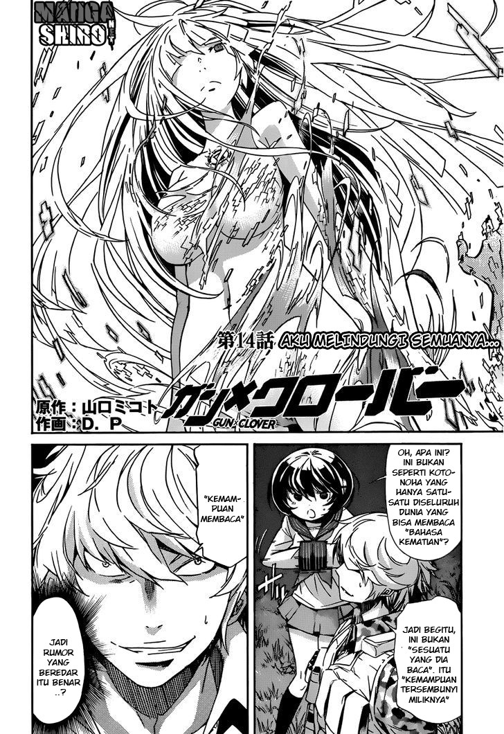 Gun x Clover Chapter 14