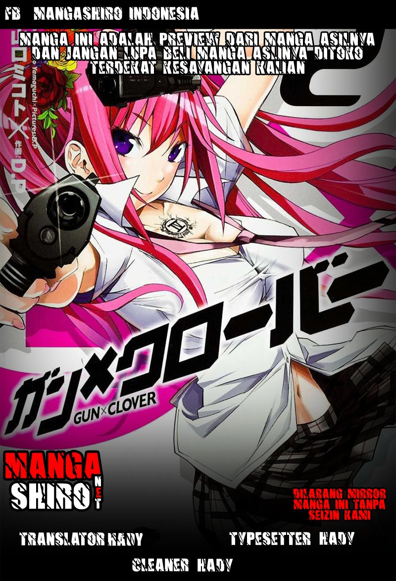 Gun x Clover Chapter 16
