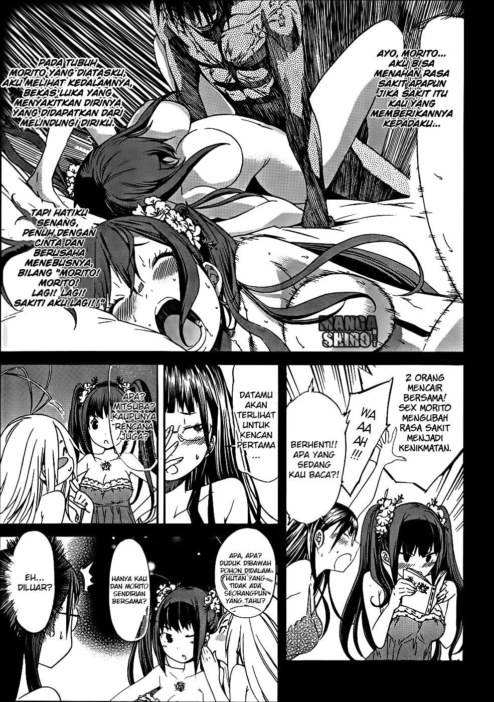 Gun x Clover Chapter 16