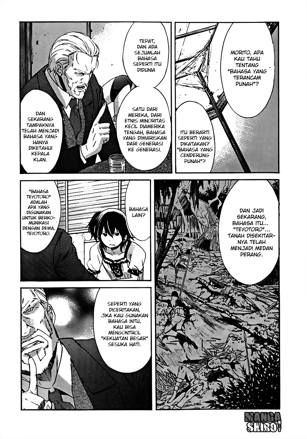 Gun x Clover Chapter 16