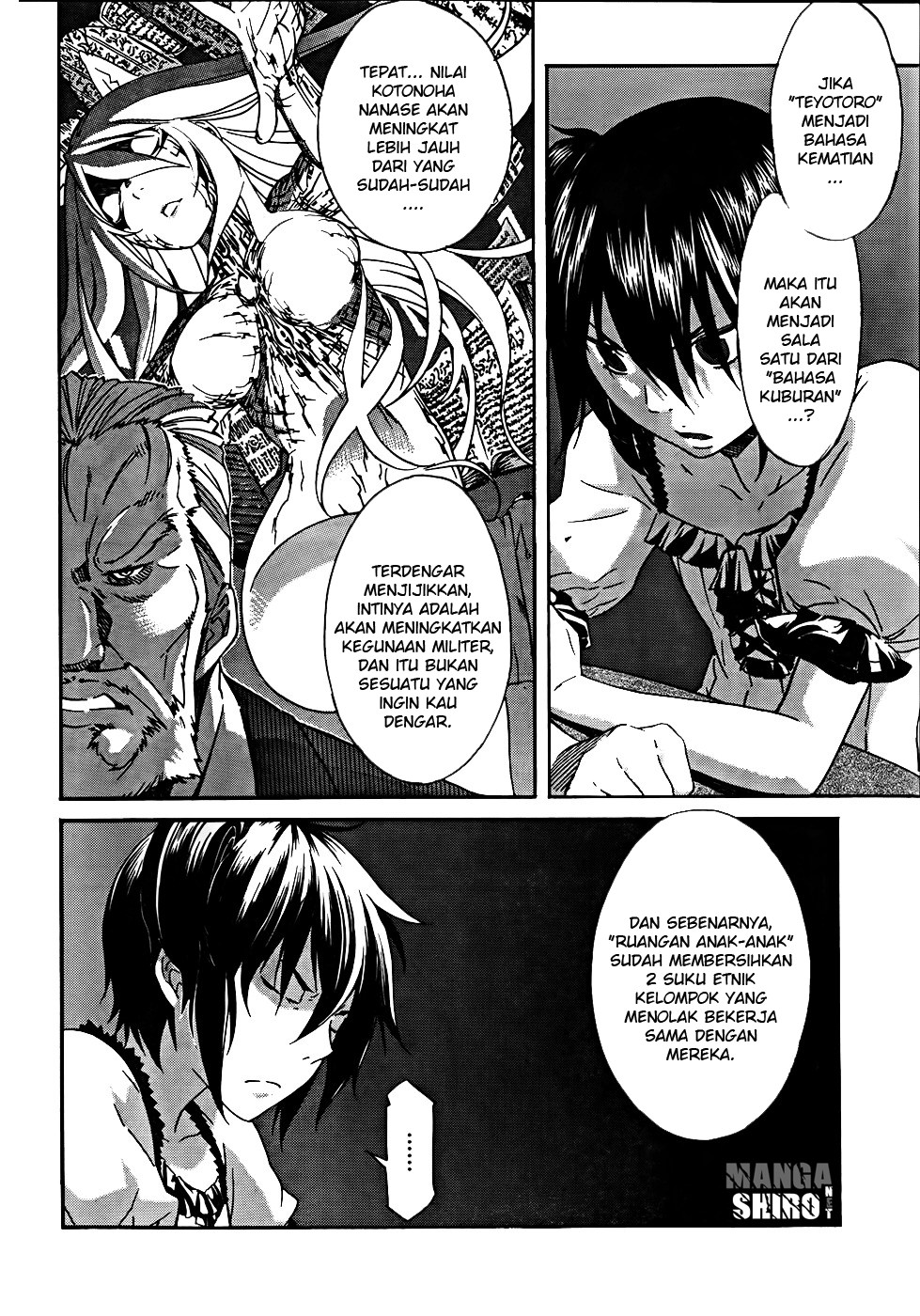 Gun x Clover Chapter 16