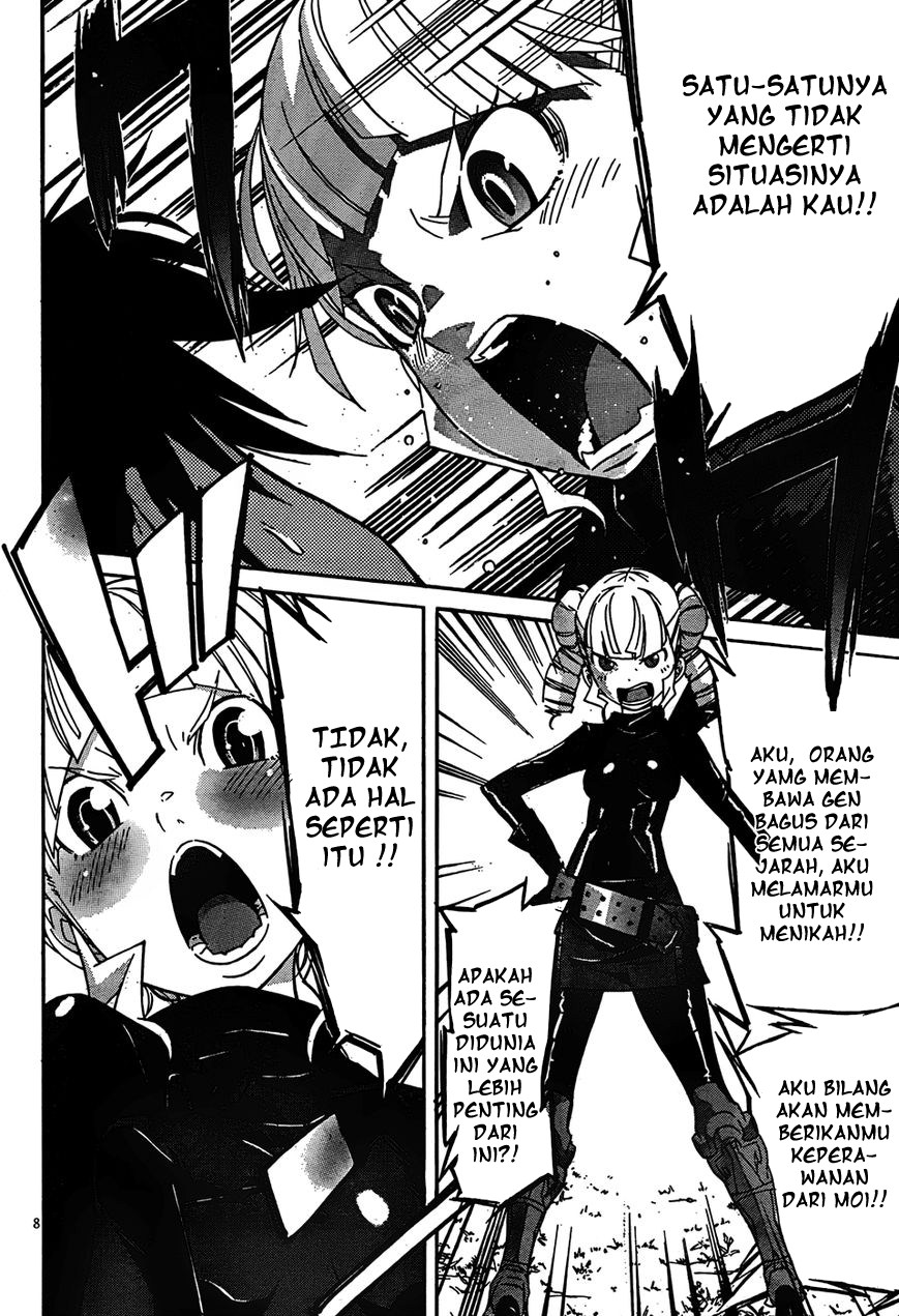 Gun x Clover Chapter 20