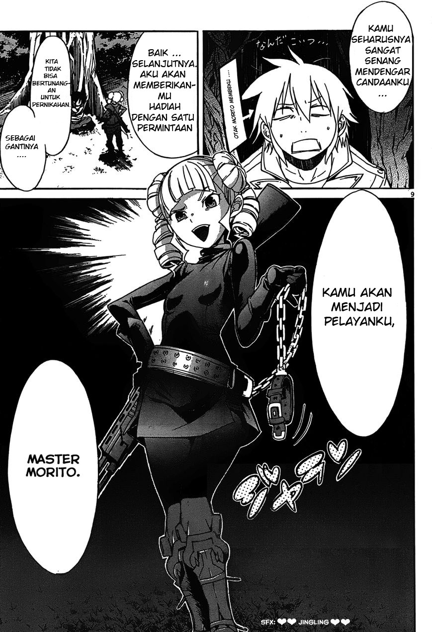 Gun x Clover Chapter 20