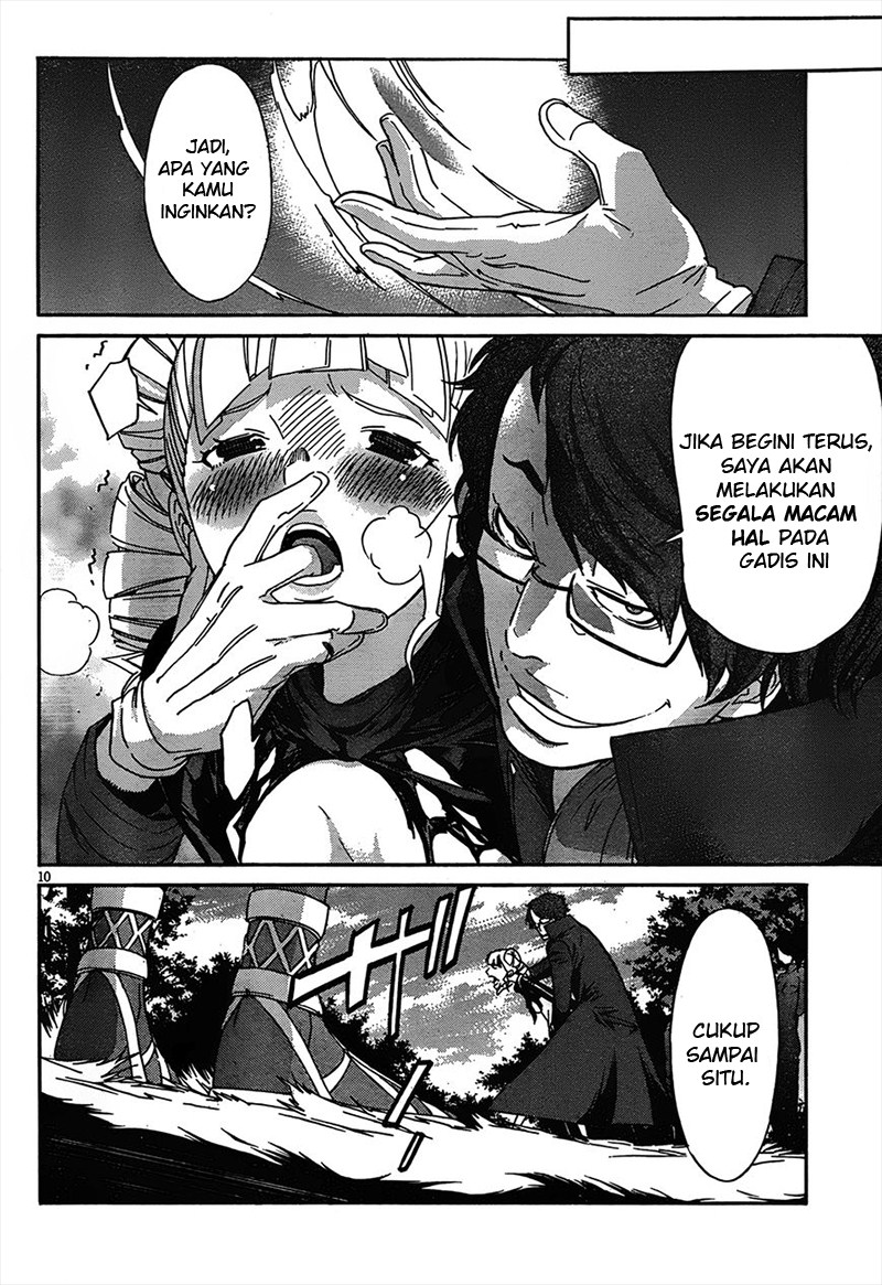 Gun x Clover Chapter 20