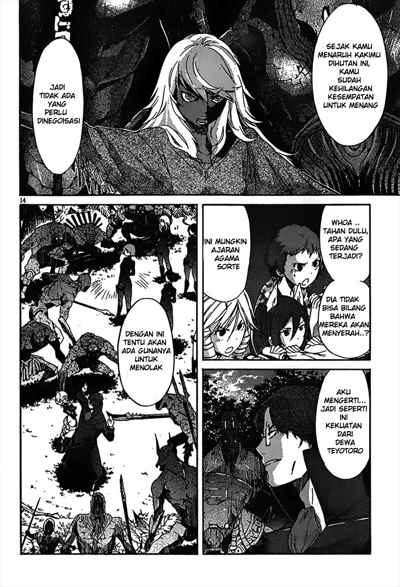 Gun x Clover Chapter 20