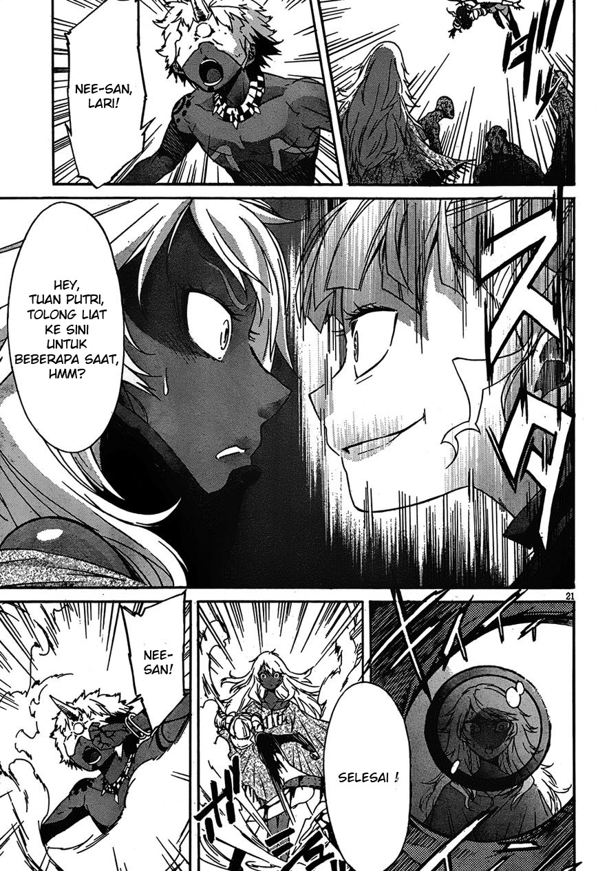 Gun x Clover Chapter 20