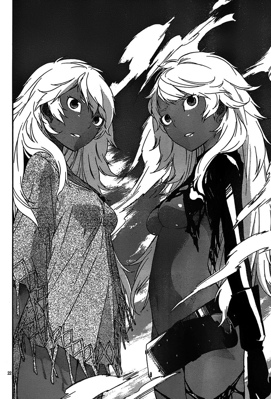 Gun x Clover Chapter 20