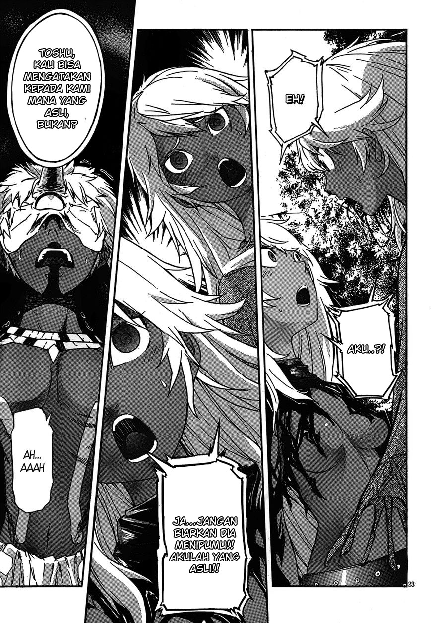 Gun x Clover Chapter 20