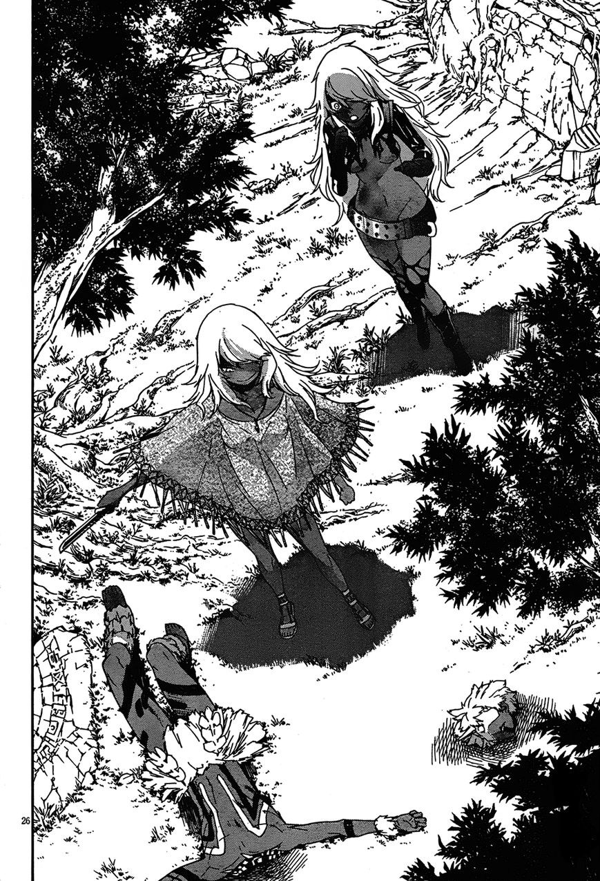 Gun x Clover Chapter 20