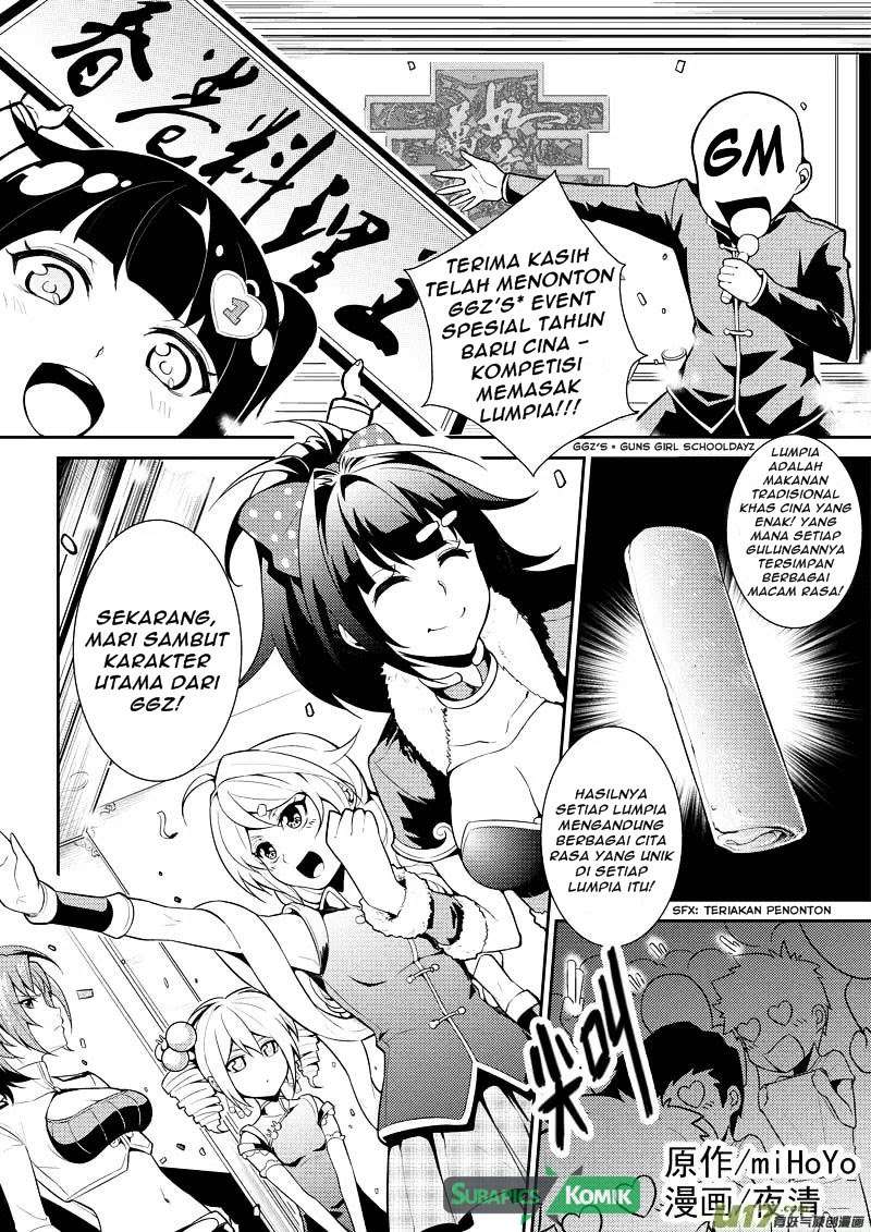 Guns Girl SchoolDayZ EX chapter 1
