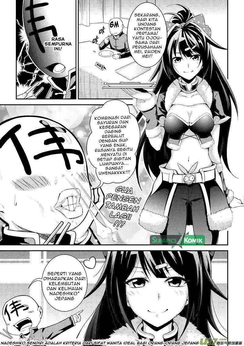 Guns Girl SchoolDayZ EX chapter 1