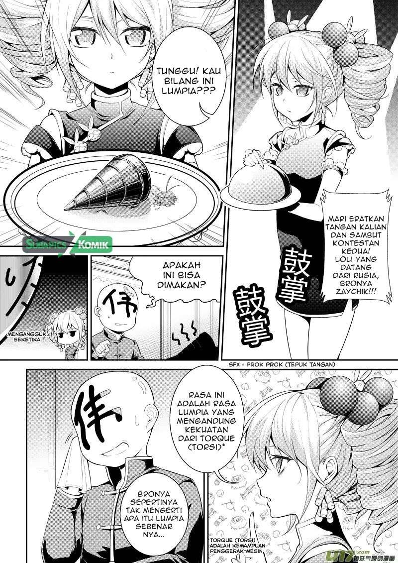 Guns Girl SchoolDayZ EX chapter 1