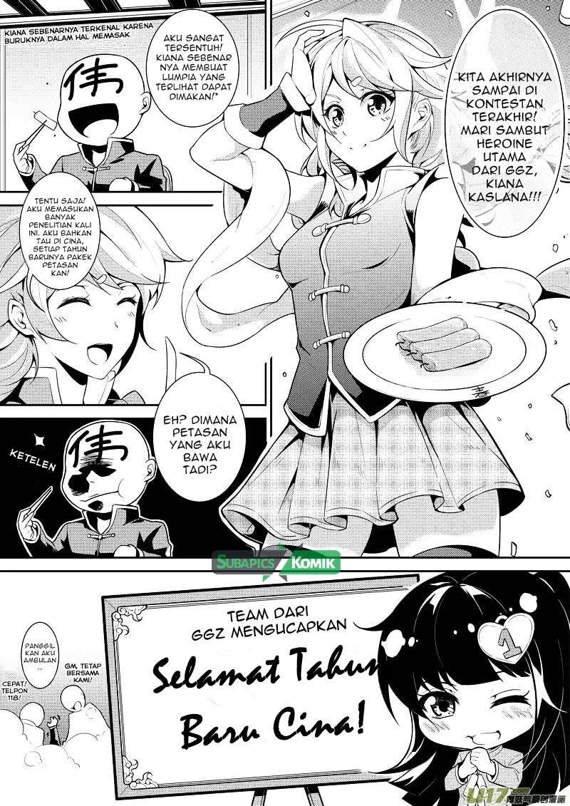 Guns Girl SchoolDayZ EX chapter 1