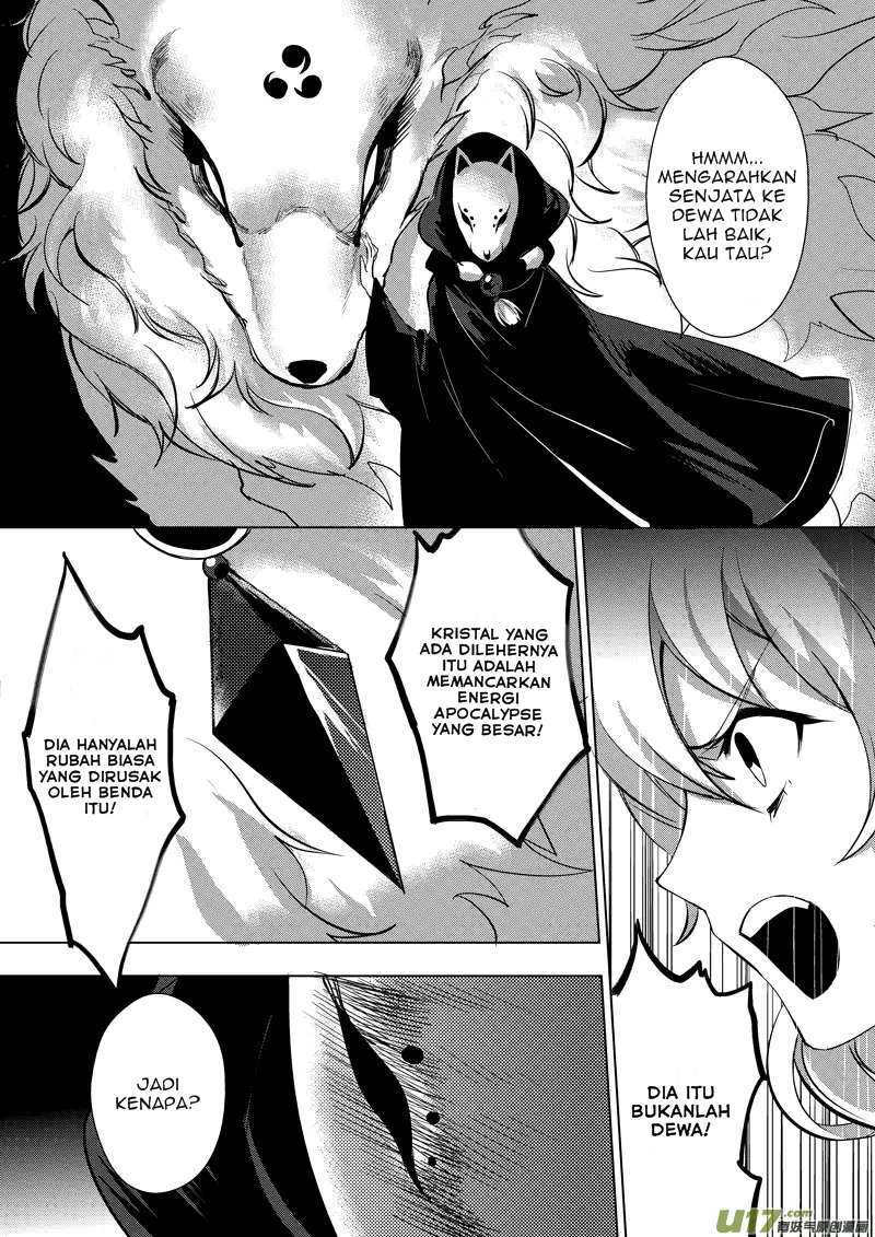 Guns Girl SchoolDayZ EX chapter 4